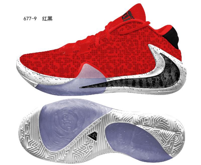 Nike Zoom Freak 1 Red Black White Shoes
